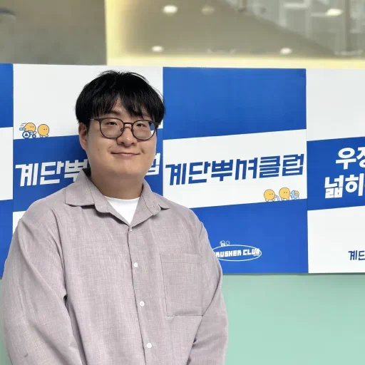 김석현